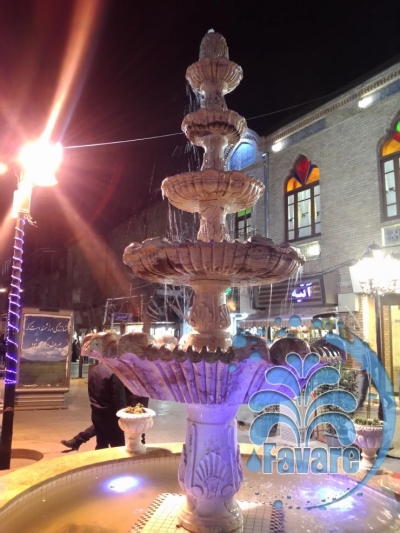 آبنما باغ سپه سالار